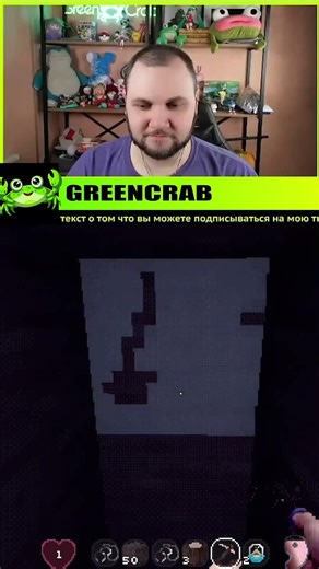 верь в себя! #Minecraft #lucidblock #angel #gurrenlagann #GreenCrab