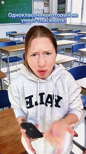 #fyp #fypシ #fypage #relateable