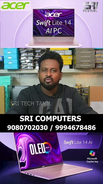 Acer Swift Lite 14 Acer Swift Lite (2025) OLED WUXGA