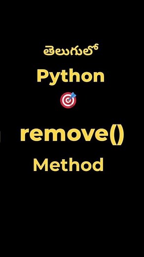 4. remove() method in List class | Python #coding #datascience
