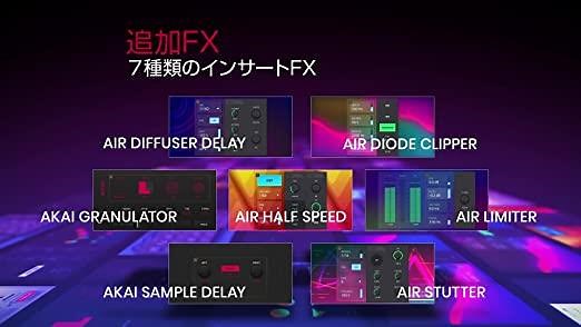 Akai Pro Force Video