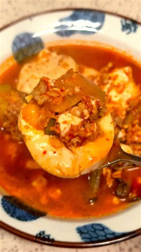 Korean Spicy Soft Tofu Stew