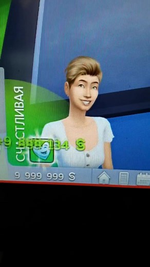 Steysy Sims on TikTok