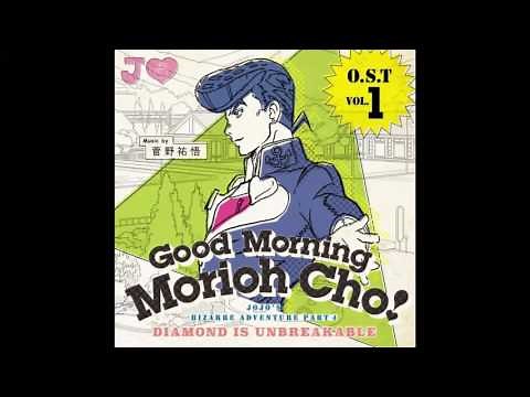 JoJo's Bizarre Adventure: Diamond is Unbreakable OST - Breakdown (Leitmotif only)