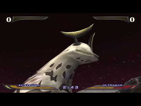 Ultraman Fighting Evolution Rebirth | Battle Mode - EX Eleking