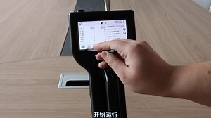 美国Particles Plus 8306手持式机载粒子计数器操作讲解