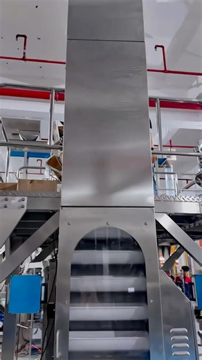 2-3kg sugar packaging. Vertical form fill seal packing machine. #fillingmachine #packingmachinefactory #packingmachine #machine #export | Haiyin Chen