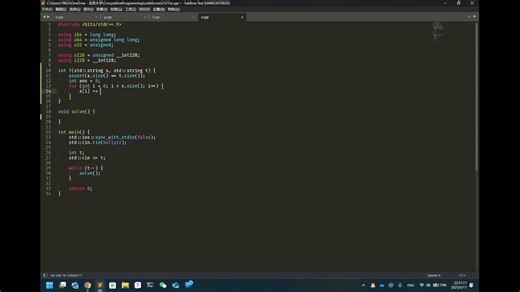 Codeforces Round 1032 (Div. 3)