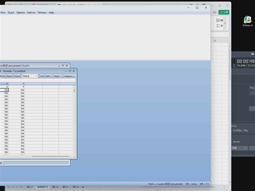 计量经济学(第四版)第七章案例7.5