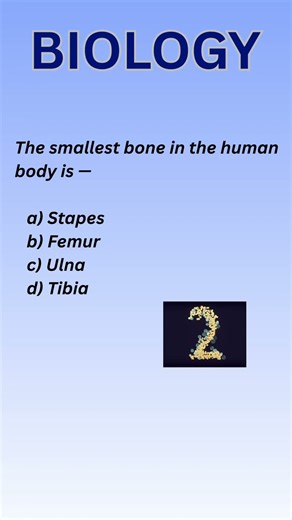 BIOLOGY mcq | ssc | competitive exams