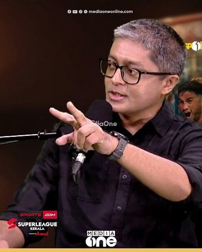 സൂപ്പർ ഗാലറി Coming soon.... | SUPER LEAGUE KERALA | SLK