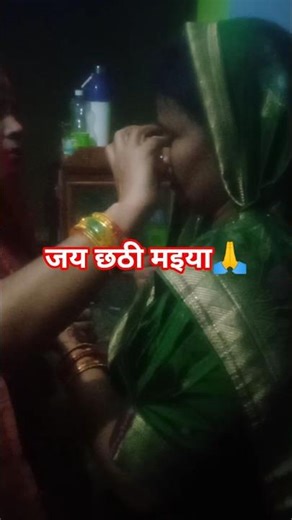 🌺 जय माता दी 🌺❣️🌿#4k​​ #maastatus#navratristatus#newnavratriwhatsappstatus#shortsfeed​​#newsong​​🌺