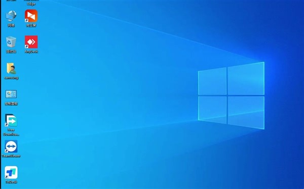 关闭win10远程桌面功能