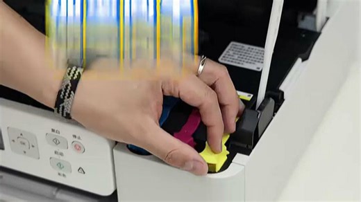 打印机安装位置新选择