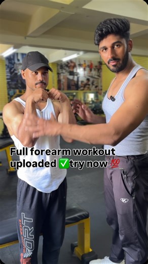 Nirbhay 🇮🇳 on Instagram: "Add this unique superset combination 4sets 12/15 reps each keep increasing weight in every set according to your lifting capacity, take 1.5minutes rest in between sets and repeat the same . . . #forearms #biceps #bodybuilding #fitness #gym"