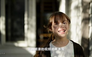 SONY 索尼新品G大师镜头 FE 50MM F1.4 GM