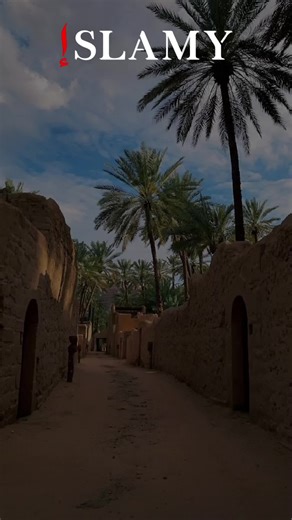 Imra'a : le statut le plus élevé chez la femme 🎓 Retrouvez les explications complètes sur la chaîne YouTube “Le Dictionnaire du Musulman”. Pour suivre les cours à ton rythme de manière structurée, découvrez la formation Islâmy