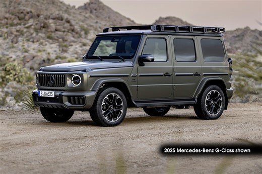 2026 Mercedes-Benz G-Class Prices, Reviews, and Pictures | Edmunds