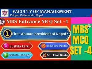 CMAT MBS Entrance Model Question Set-4 | MBS Entrance Exam 2082 | CMAT MCQ Practice #mbsentrance