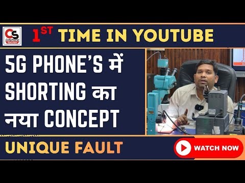 5g Phone me सॉर्टिंग निकालने का नया Process 💯💯💯