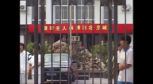 Qigong Ancient Chinese Healing for the 21st Century