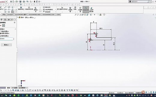 Solidworks减速器建模教程