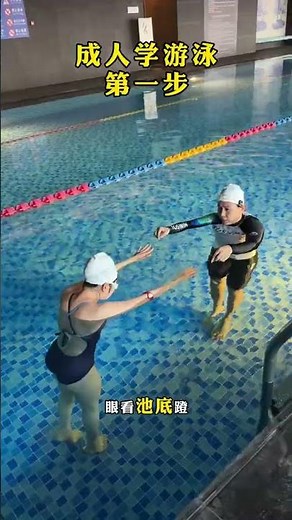 Learn to Swim for Adults: The Ultimate Breaststroke Guide