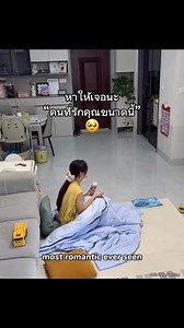 คุณพ่อน่ารักมากๆๆๆๆๆๆๆๆๆๆ 🥹 | วูฟเวอรีน หน้าคิงคอง