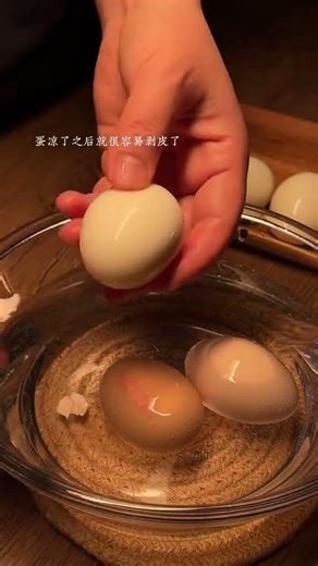 Japanese-Style Boiled Eggs: A Delightful Dive into Umami Flavors