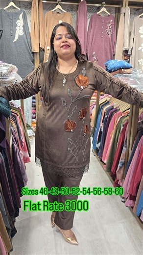 S Three Western Villa on Instagram: "S 3 Western Villa INDIA'S BIGGEST PLUS SIZE STORE FOR ORDER 858-707-1920 971888-1920 PITAMPURA DELHI SHIPPING CHARGES EXTRA #plussizes #plussizefashion #s3westernvilla #delhi #newcollection plussizewesternwear plussizegowns plussizeclothing plussizewoollens plussizesuits plussizecordset velvetsuits velvetcord s3westernvilla dresses plussizestore"