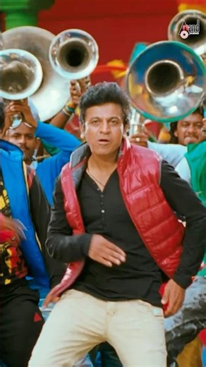 Let's Dance Bossu Nam Bossu | Dr. Shivarajkumar | Arjun Janya | A.Harsha | Bajarangi