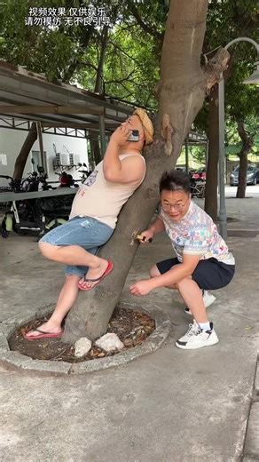 #笑到肚子疼 #看一遍笑一遍 #万万想不到 #开心一刻幽默笑话 #农村搞笑短剧 #哈哈哈娱乐一下 #搞笑日记 #真实户外 #男人简单的快乐 #哈哈哈哈娱乐一下 #我的农村生活 #万万没想到吧 #捉鱼高手 #joke #fblifestyle | 搞笑日记 Funny Diary