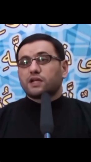 Necəki Peyğəmbər s.e.s Buyurub Pisliyə Qarşi yaxşiliqla cvb ver #dinivideolar #hacisahinhesenli