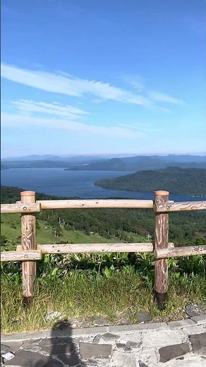 【美幌峠の絶景！！】#美幌峠 #hokkaido