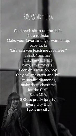 🖤Lisa- Rockstar (lyrics) #Rockstar #lisa#blackpink#Kpop #Lyrics #Shorts #Trending #Viral #Music