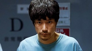 BLUE/ブルー - Apple TV (日本)