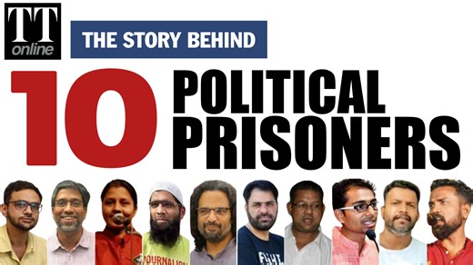 Meet 10 ‘Political Prisoners’ of the Narendra Modi Regime in Jail Without Trial From the barrage of detainees from the CAA-NRC protests to the infamous Bhima Koregaon arrests, Prime Minister Narendra Modi’s time in office has been marked by a number of ‘political prisoners’ who remain indefinitely behind bars, with their trials still pending. From Kashmir to Pune, here are 10 of the most high-profile names in India’s prisons for whom the criminal justice process has been made the punishment... #