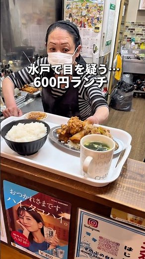 Ibaraki Gourmet: [Best Value 600 Yen Lunch] Mito Nobu's Kitchen