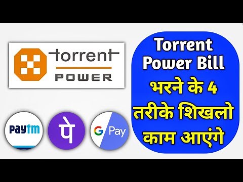 How to torrent power bill pay new update 2023 || 4 तरीके से टोरेंट पावर बिल पे करे || torrent Power
