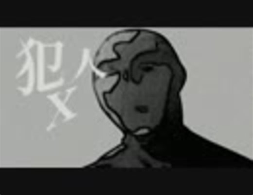 【名探偵コナンMAD】コナナナン!!【デュラララ!!OPパロ】