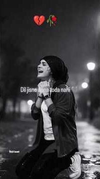 Are Koi Nahi Is Duniya Me | Sad Shayari Status | Alone Feelings 💔