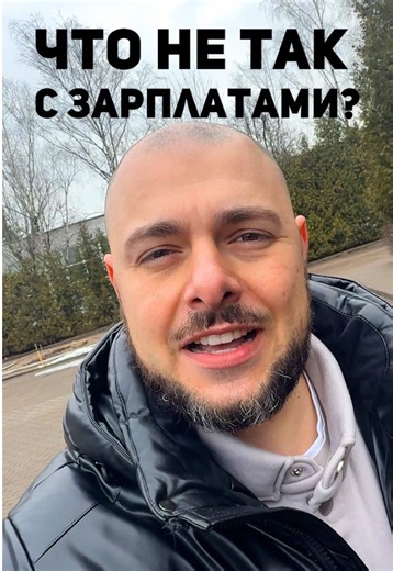 Слишком большие зарплаты начальников в Беларуси решили взять под контроль. Но есть нюанс — это не новый закон. Он уже давно существует, просто теперь за нарушения обещают реально наказывать.