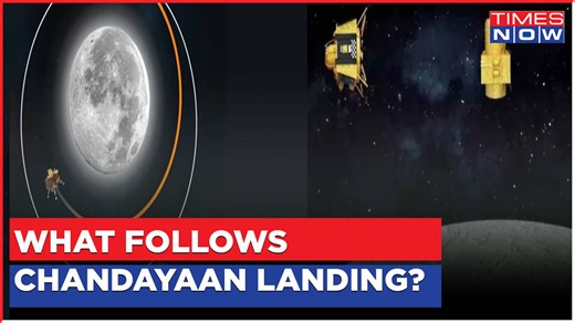 Chandrayaan-3 Moon Landing | What Happens After Soft Landing? | Times Now Explains | ISRO Updates