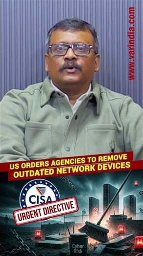 US Orders Agencies to Remove Outdated Network Devices