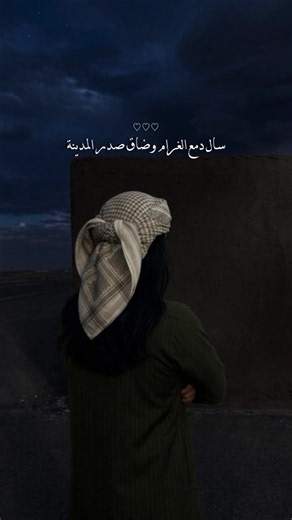 قوالب كاب كات جاهزة للتصميم - أفضل قوالب CapCut عربية