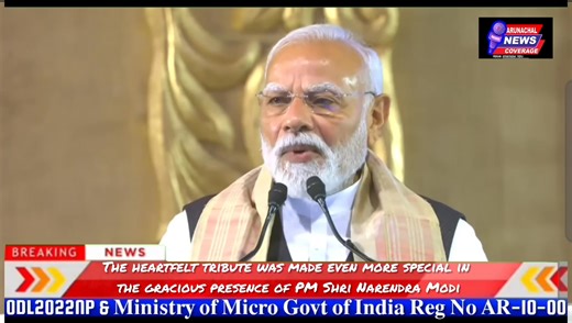 38K views · 850 reactions | Prime Minister Narendra Modi participated in the celebrations of the 100th birth Anniversary of Bharat Ratna Dr. Bhupen Hazarika in Guwahati. Edited & Published by Ms Monica Gogoi Reporter ANC Narendra Modi Pema Khandu Kaling Moyong Followers MyGov Arunachal Pradesh Himanta Biswa Sarma | Arunachal News Coverage | Facebook