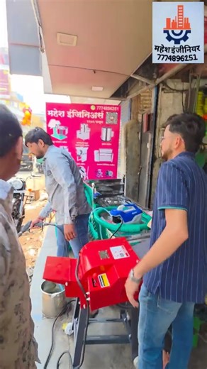 Car Washing Pump Demo at Our Shop | High Pressure Washer for Car & Bike Cleaning