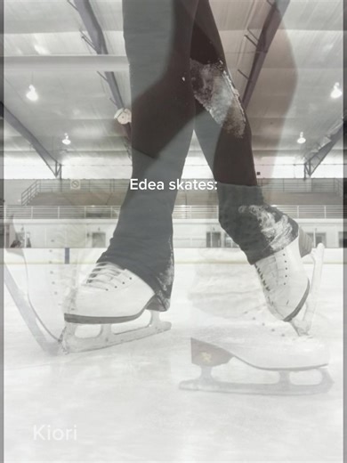 Edea Skates and Their Impact on Figure Skating