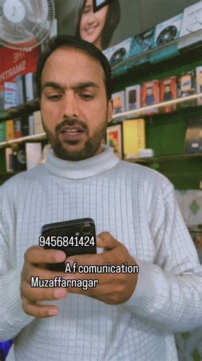 Noshad Tyagi on Instagram: "9456841424 order naw iPhone 12 mini"