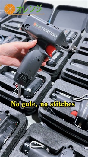 Ultrasonic Welding Machine·2 seconds only